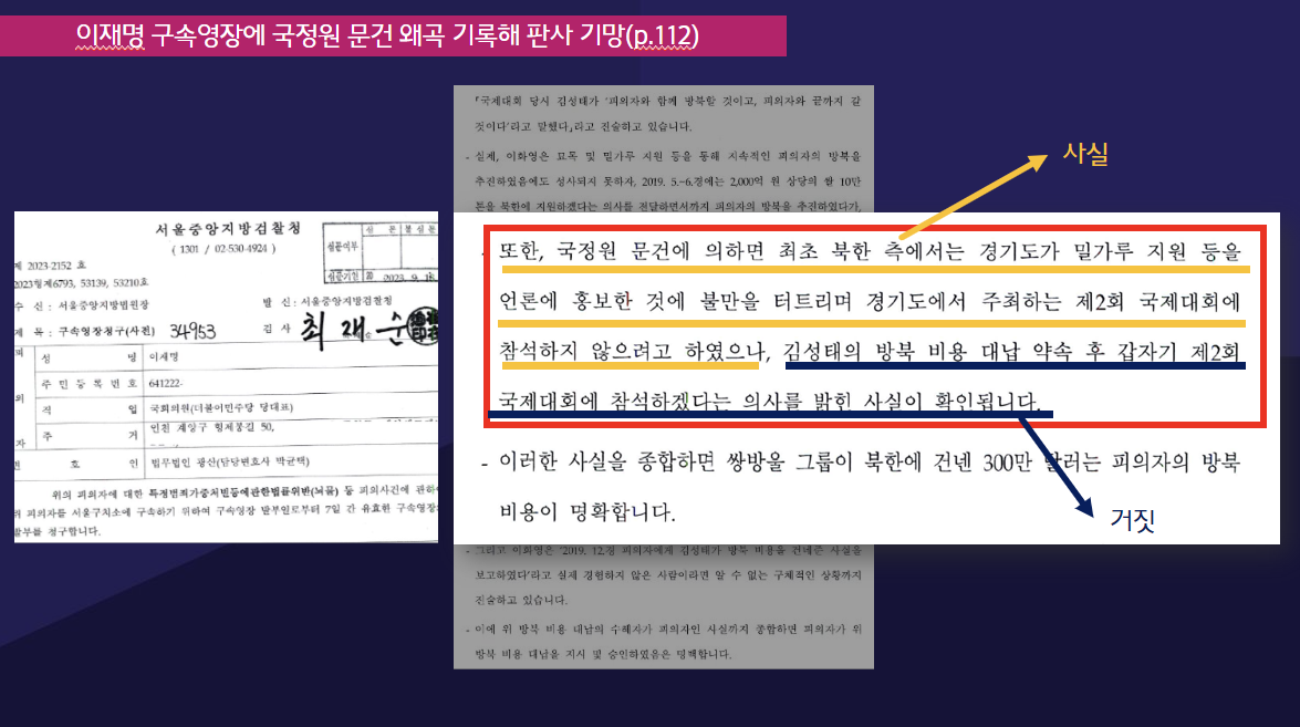 cc0a7884b0cc9135a84d84fe8b218788_1716953272_6877.png